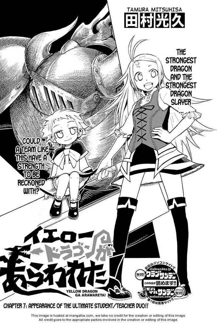 Yellow Dragon ga Arawareta! Chapter 7 1